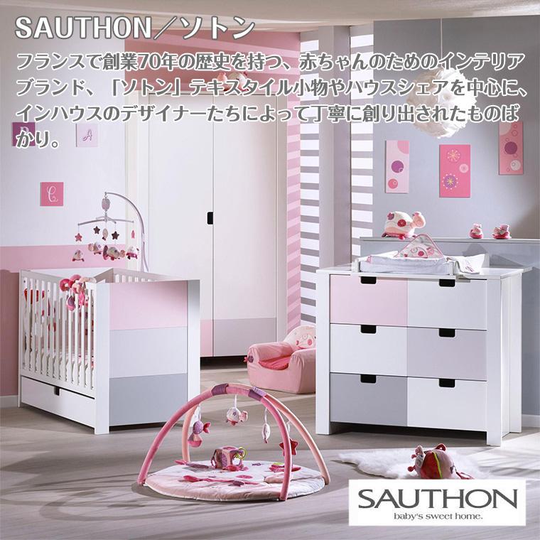 ソトン モビール チピー SAUTHON ウサギ : Twinkle Funny - 通販 