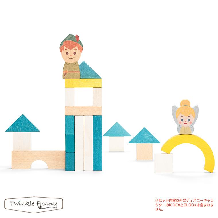 キディア KIDEA ピーターパン Disney ディズニー 正規品 | Disney | 05