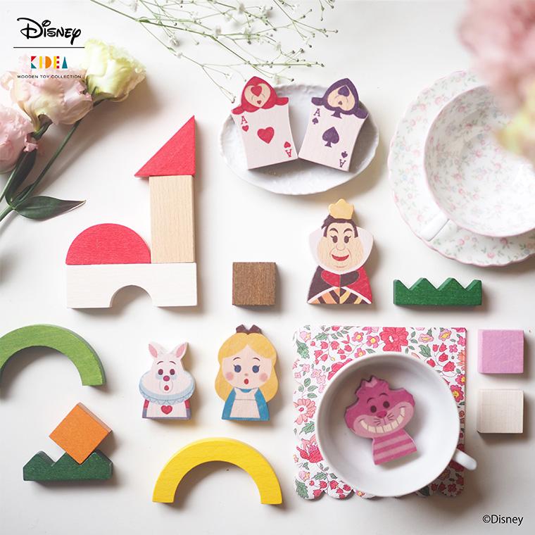 【正規販売店】キディア KIDEA BLOCK 不思議の国のアリス Disney ディズニー | Disney | 10