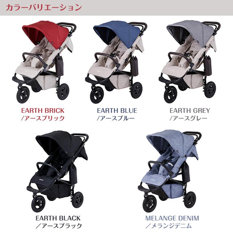 『ゆう』Air Buggy ココプレミアム ベビーカー デニムカラー ゆう』Air Buggy ココプレミアム ベビーカー デニムカラー 楽天