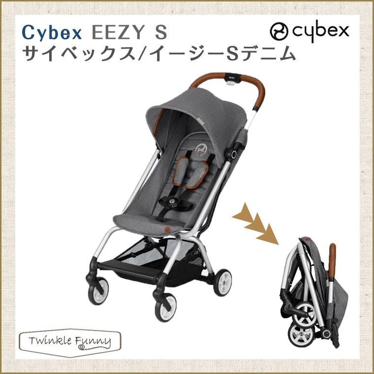 首相 離婚 フィットネス Cybex ベビーカー Tarhankut Org