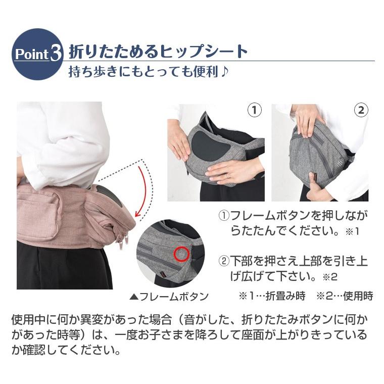nap nap Tran ナップナップ　トラン　ヒップシート　シングルショルダー napnap】ナップナップ【Tran】トラン シングルショルダー