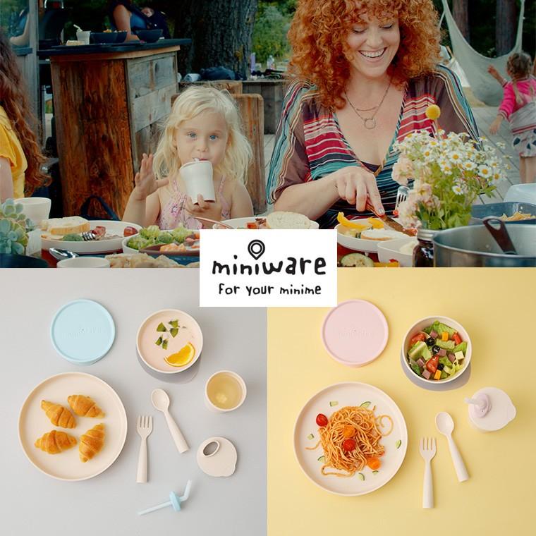 T-REX ミニウェア miniware ベビー食器セット 離乳食 お祝い : Twinkle