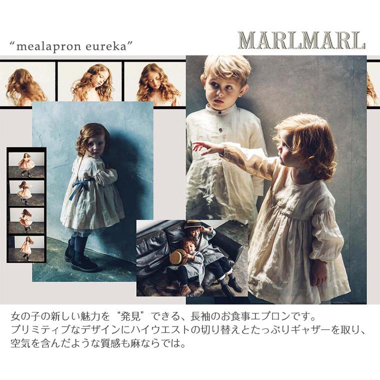マールマール Marlmarl 女の子 出産祝いエプロン エウレカ Baby 赤ちゃん ギフト Twinkle Funny 通販 Paypayモール