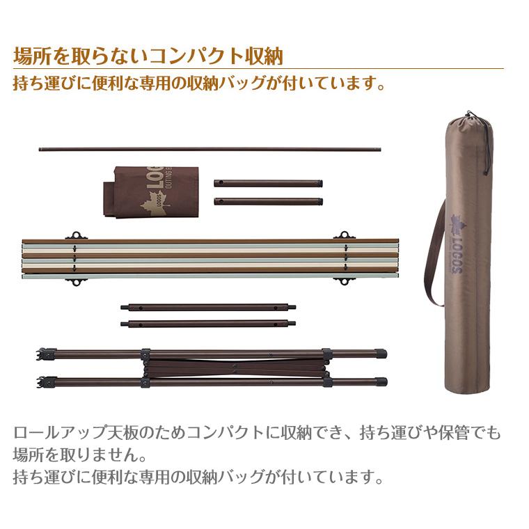 新品未使用　ロゴス LOGOS Life キッチンパーティーカウンター 9047 LOGOS Lifeキッチンパーティーカウンター 9047（ヴィンテージ