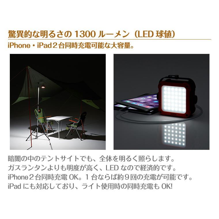 ロゴス　パワーストックランタン2300・フルコンプリート 74176026 LOGOS ロゴス パワーストックランタン2300・フルコンプリート