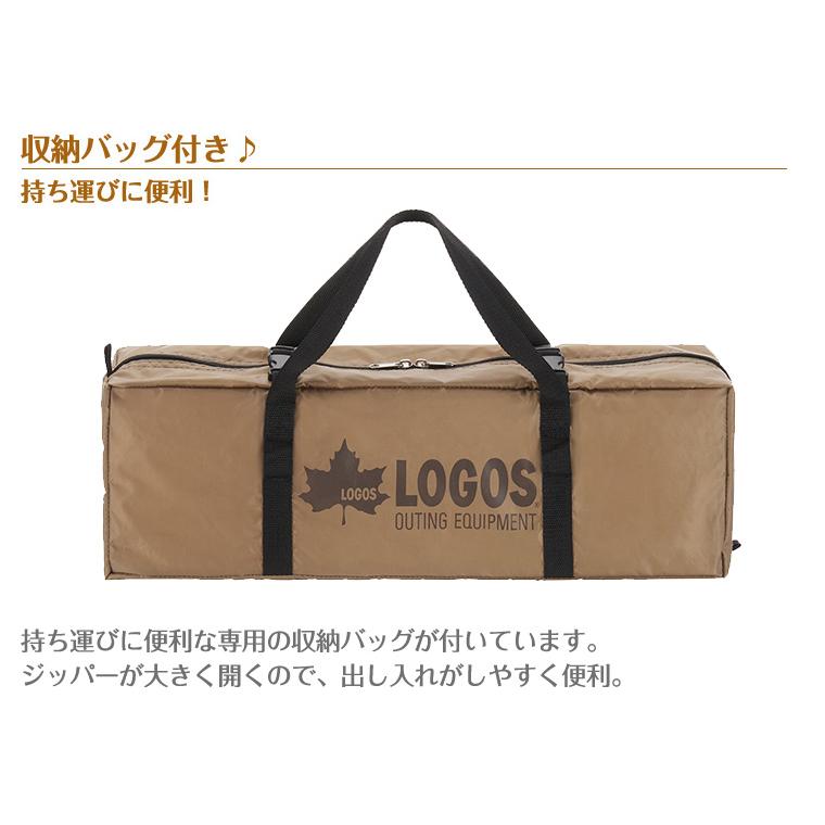 ロゴス LOGOS neos Q-TOP リバイバルSOLO DOME-BJ 71805555 | LOGOS | 05