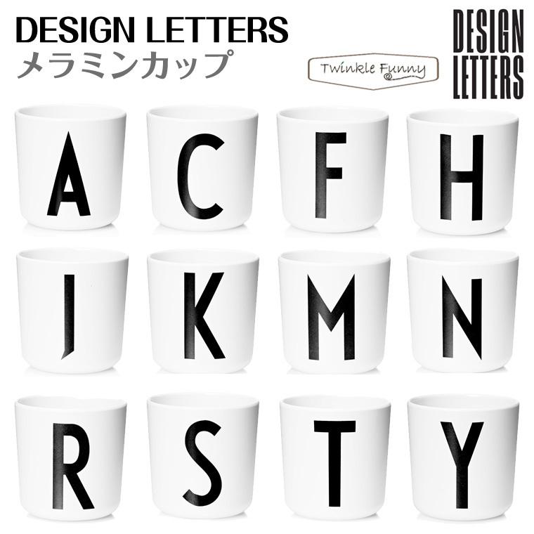 デザインレターズ メラミンカップ Design Letters Twinkle Funny 通販 Paypayモール