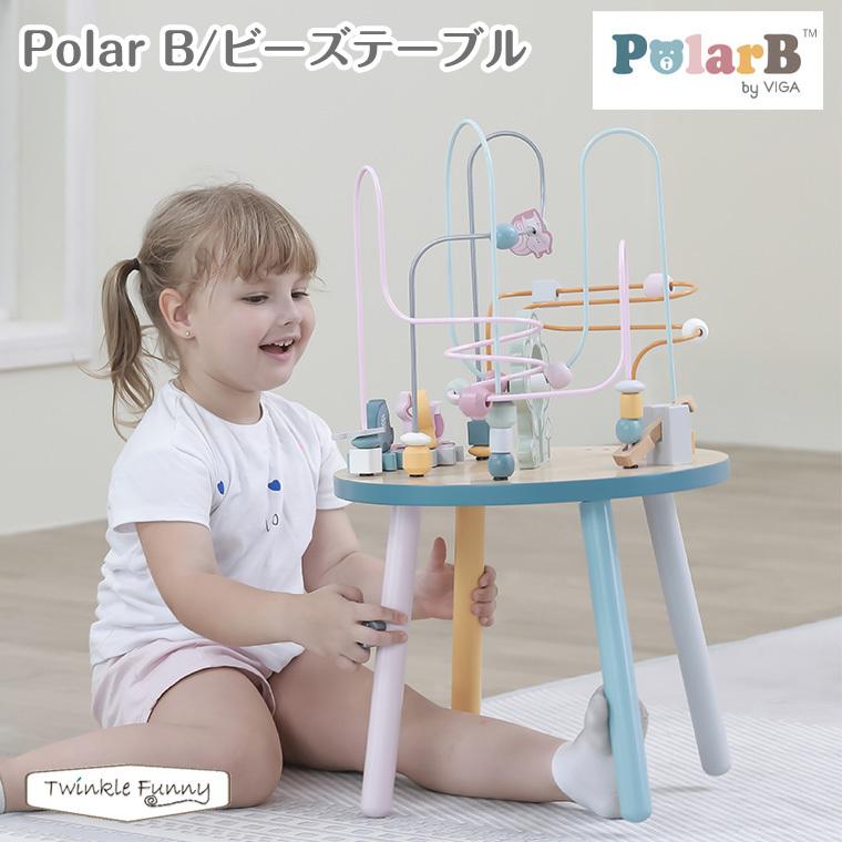 ポーラービー ビーズテーブル Polar B ベビー : Twinkle Funny - 通販 