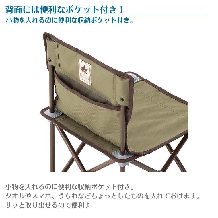 ロゴス(LOGOS) SNOOPY タイニーチェア-BA 86001095 カー LOGOS 【正規販売店】ロゴス SNOOPY タイニーチェア-BA