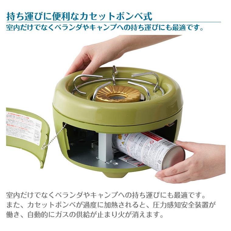 LOGOS 【正規販売店】ロゴス LOGOS×SENGOKU ALADDIN ポータブル