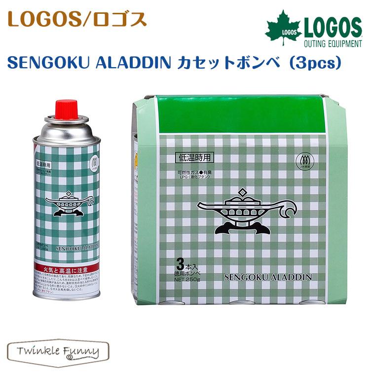正規販売店 ロゴス Sengoku Aladdin カセットボンベ 3pcs Logos Twinkle Funny 通販 Paypayモール