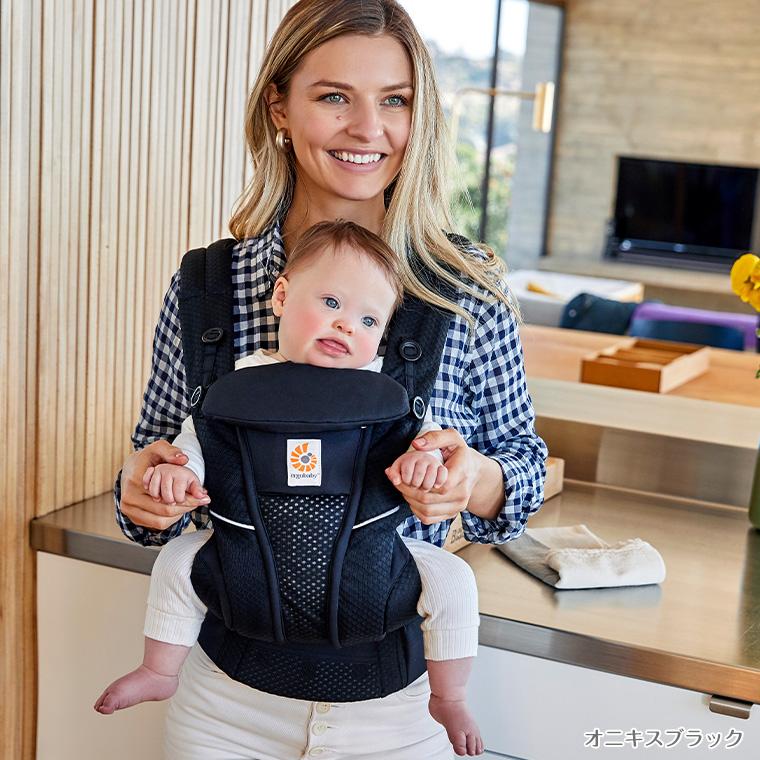 超人気 専門店 エルゴ抱っこ紐 オムニブリーズ オニキスブラック