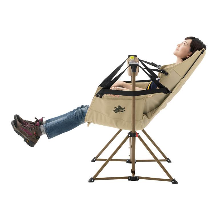 LOGOS　Tradcanvas ゆらゆらハンモックチェア 73173159 楽天市場】☆31日までエントリーでP10倍！☆LOGOS ロゴス