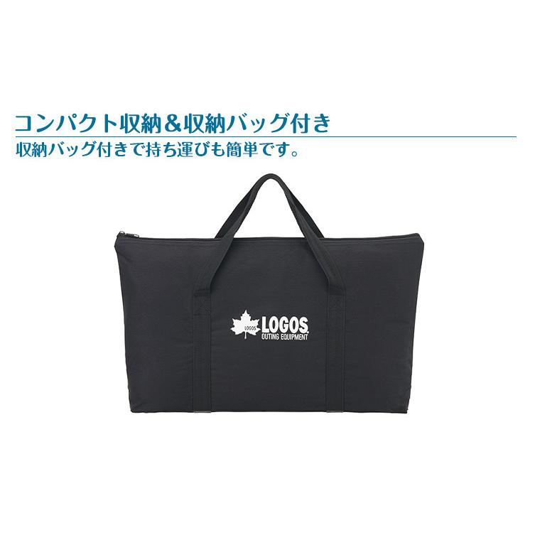 LOGOS（ロゴス） くるくるクッキングリル 81064153 LOGOS : Twinkle