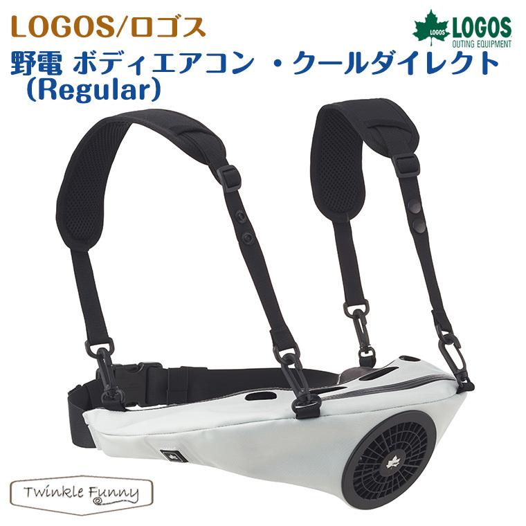 maico tarp white NEOWA-AP 定価99000【公式通販】