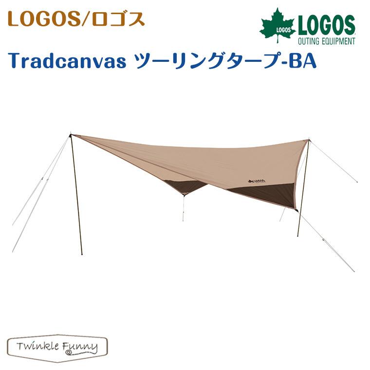 LOGOS（ロゴス） Tradcanvas ツーリングタープ-BA 71805598 LOGOS