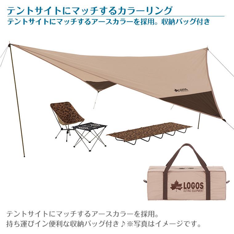 LOGOS 【正規販売店】ロゴス Tradcanvas ツーリングタープ-BA
