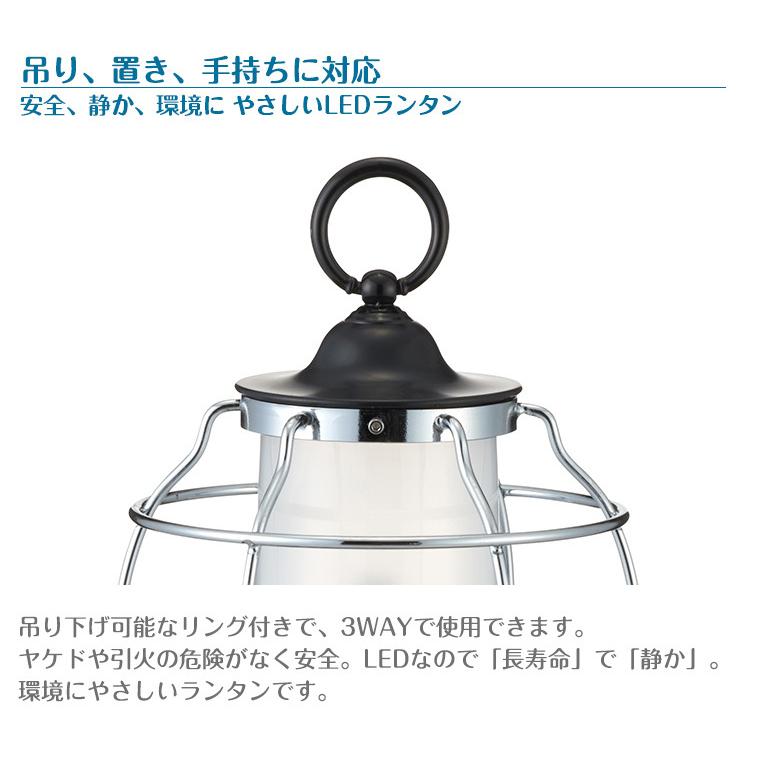 LOGOS（ロゴス） Bamboo キャビンランタン 74175020 LOGOS : Twinkle