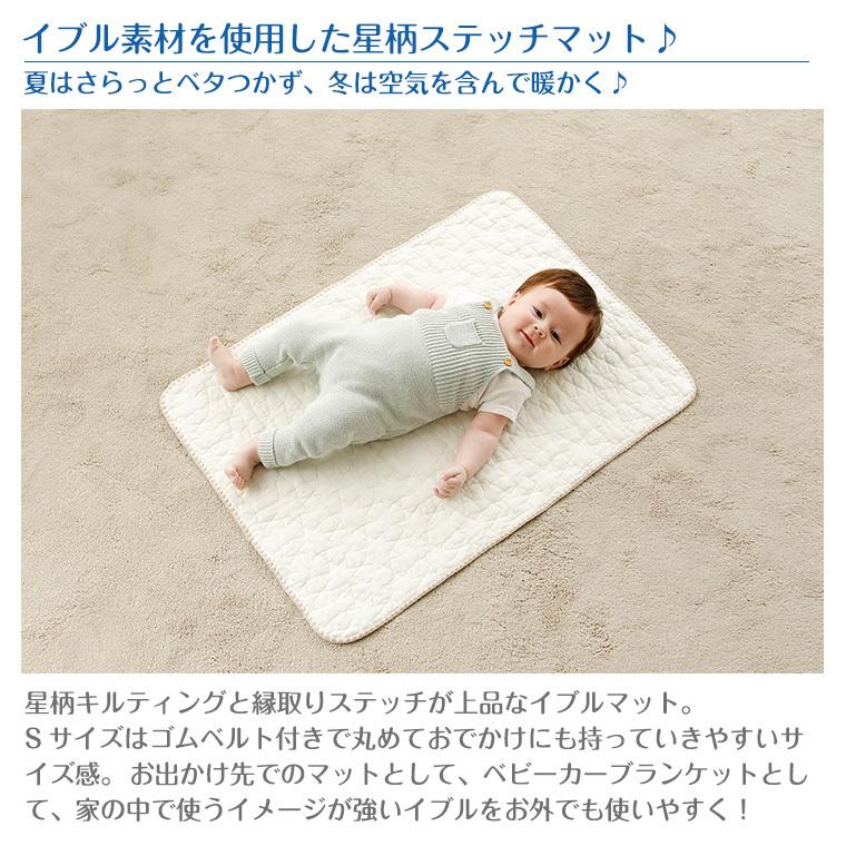 D by DADWAY ディーバイダッドウェイ イブル・ステッチマット S D by DADWAY ディーバイダッドウェイ イブル・ステッチマット S