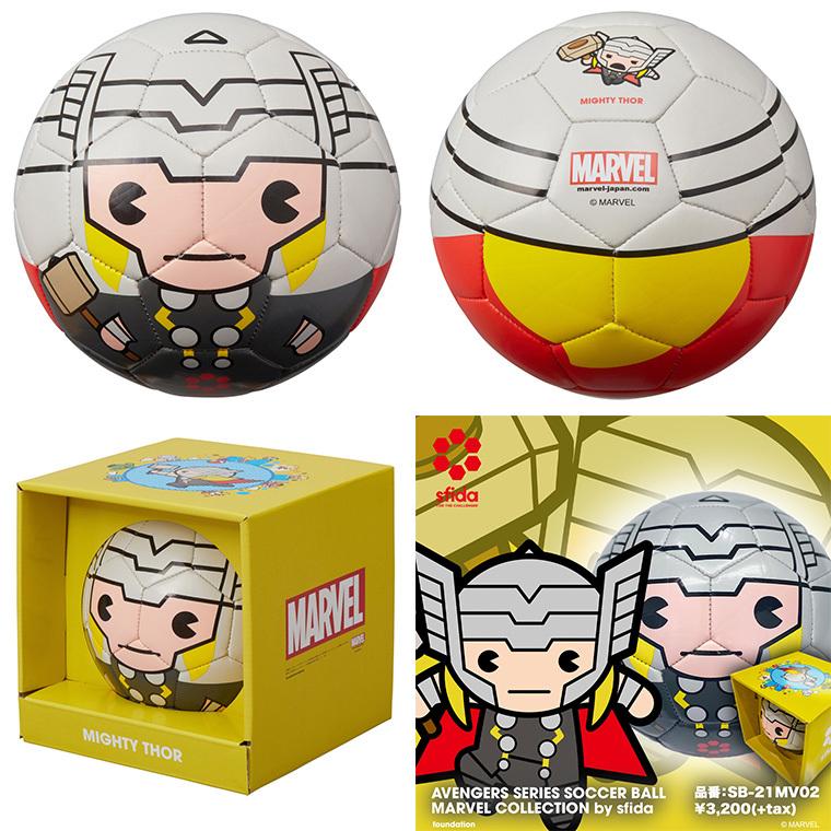 Avengers Soccer Ball ボール 全5種類セット 1号球 サッカー かっこいい かわいい プレゼント 子供 赤ちゃん アベンジャーズ マーベル 卒部記念 クリスマス 誕生日トレーニング リフティング コレクション サインボール 出産祝い 100 の保証