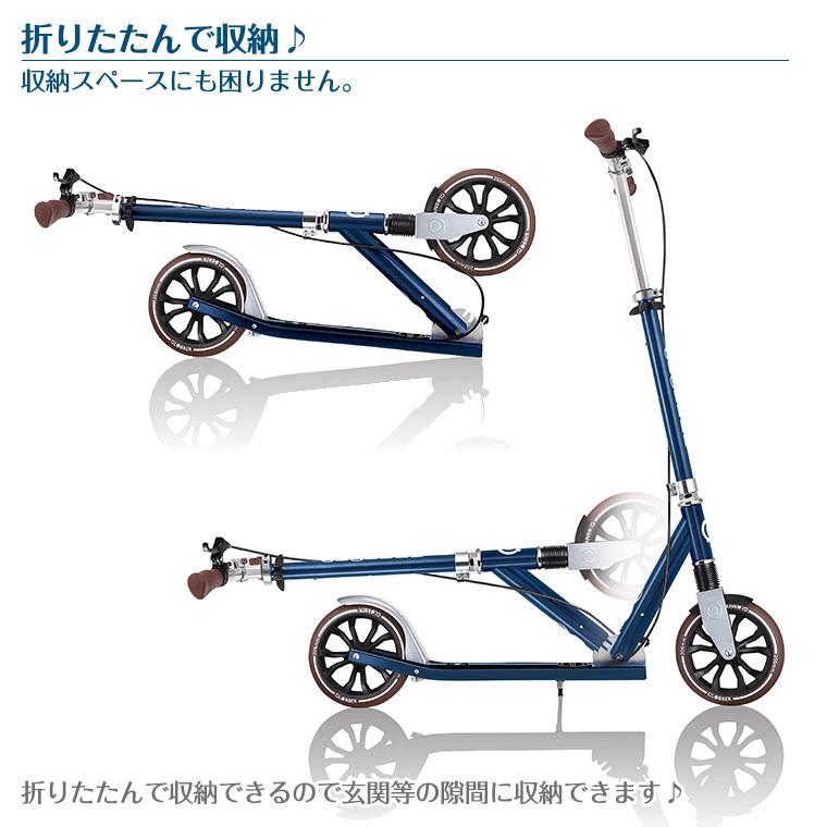 【ろずまる】GLOBBER グロッバー NL205 デラックス GLOBBER キックスクーター