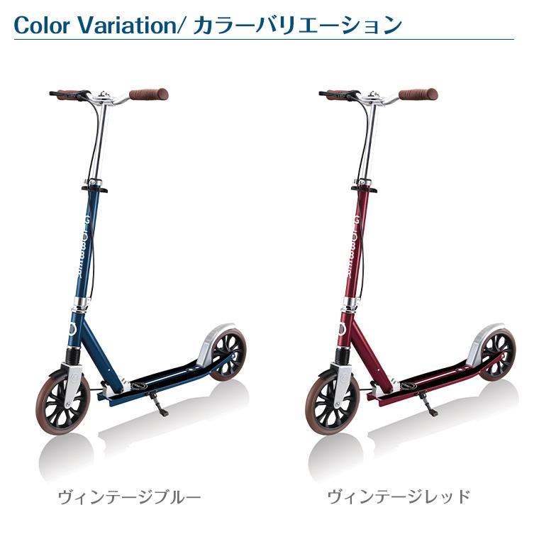 グロッバー NL205 デラックス GLOBBER キックスクーター_4