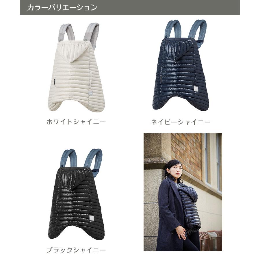 ergobaby（エルゴベビー） ベビーホッパー ウインター・ライトダウン
