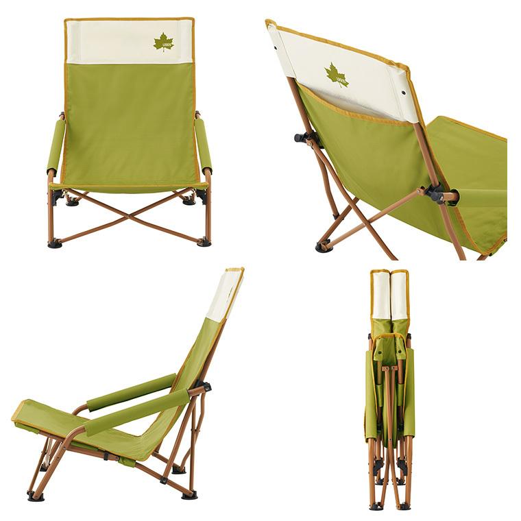 LOGOS（ロゴス） LOGOS Lifeあぐらチェア カラフルロゴス 73311000