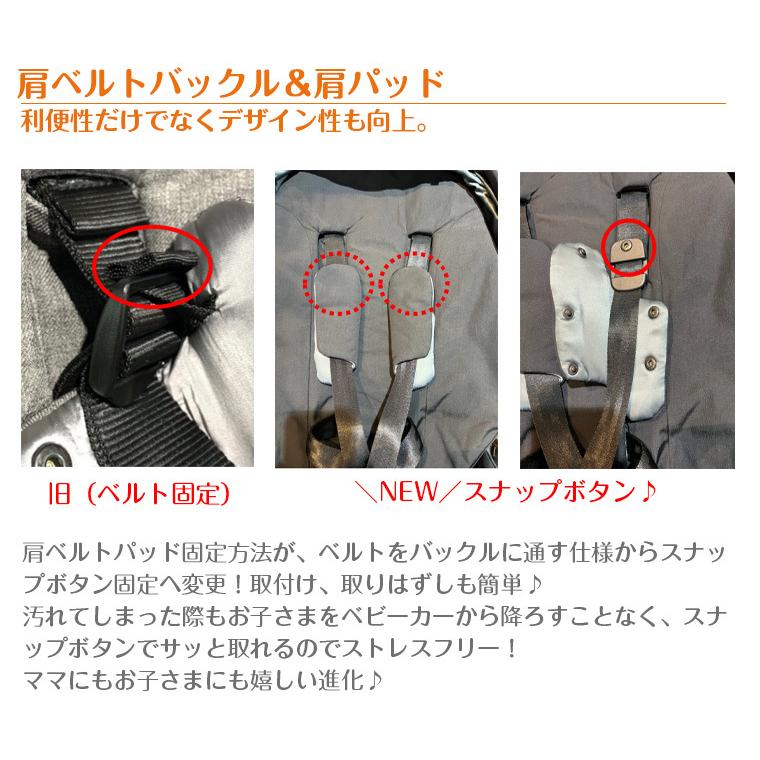 サイベックス（CYBEX） NEW MIOS シートパックJP3 FE シンプリ 