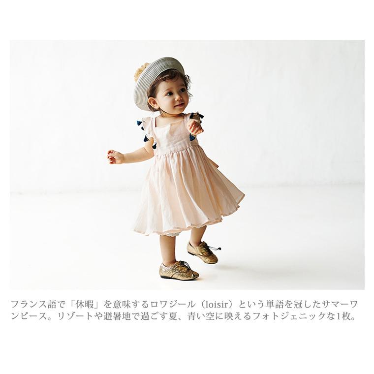 マールマール サンドレス ワンピース 70-90cm loisir sun dress マールマール サンドレス ワンピース 70-90cm loisir sun dress