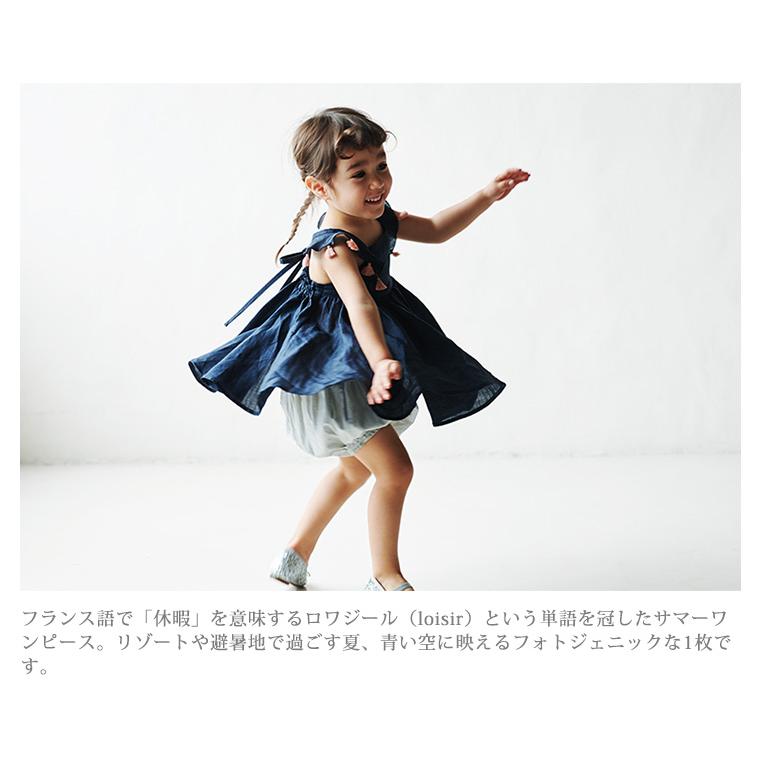 マールマール サンドレス ワンピース 100-120cm loisir sun dress