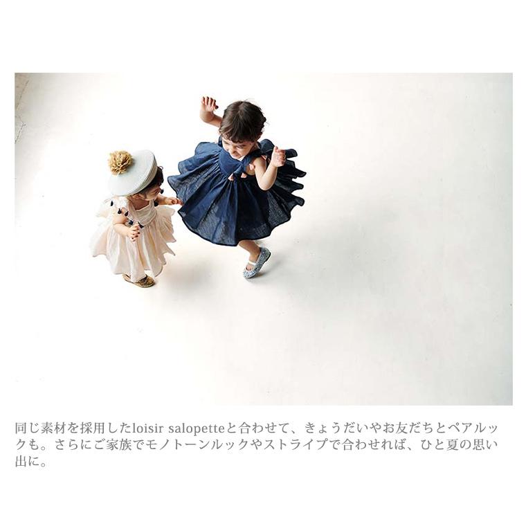 マールマール サンドレス ワンピース 100-120cm loisir sun dress