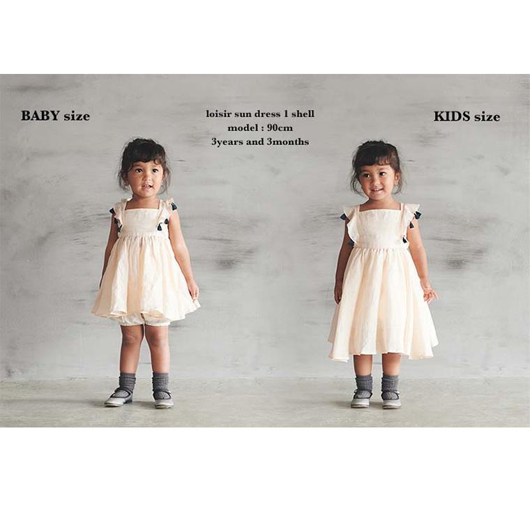 MARLMARLマールマールロワジールサンドレス100cm~120㎝　未使用新品 マールマール サンドレス ワンピース 100-120cm loisir sun dress