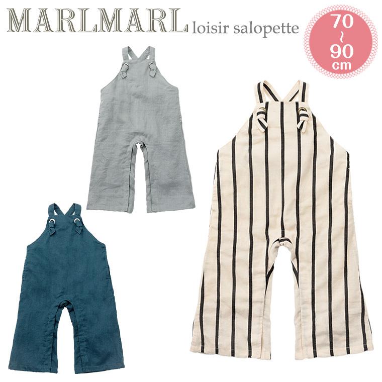 MARLMARL ストライプ柄 サマーサロペット 70cm–90cm MARLMARL