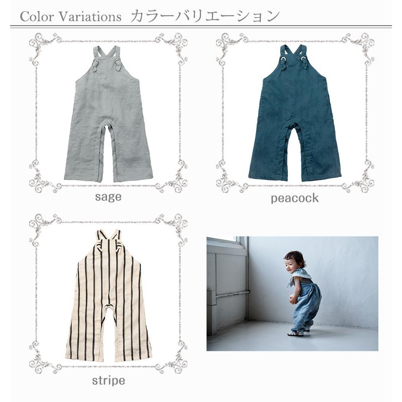 harutaro マールマール 美品 サロペットのみ モデル着用 70-90