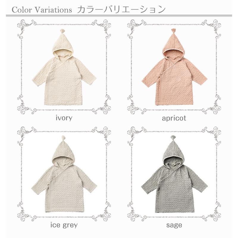 マールマ―ル フーデッド バスローブ hooded bathrobe MARLMARL 名入れ 刺繍の画像