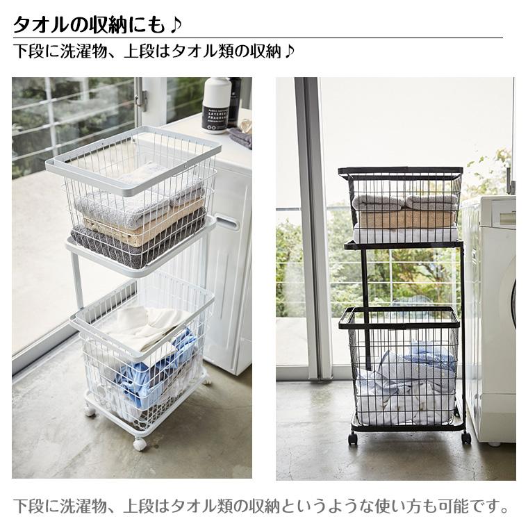 タワーtowerランドリーワゴン＋バスケットBK3352※在庫確認お願いします。 タワーtowerランドリーワゴン＋バスケットBK3352※在庫確認お願いします