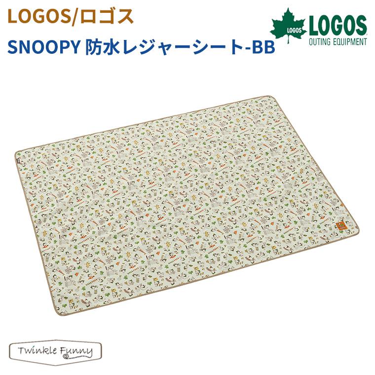 SNOOPY 防水レジャーシートBB 5
