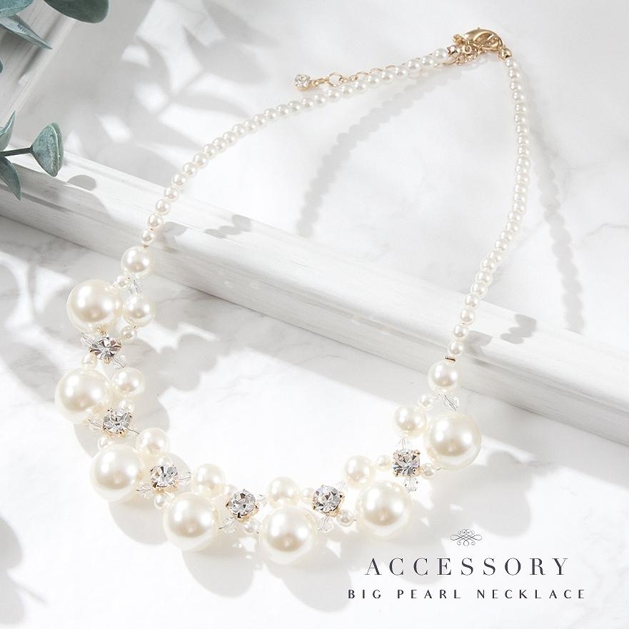 結婚式 ネックレス お呼ばれ アクセサリー セット可能 結婚式 ネックレス お呼ばれ アクセサリー セット可能
