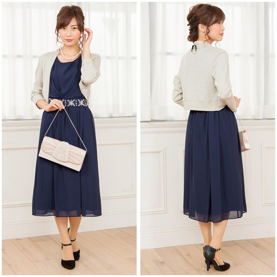 ボレロ ジャケット 結婚式 フォーマル ラメ 半袖 ７分丈 ウェディング パーティー カーディガン 代 30代 40代 お呼ばれ 服装 二次会 披露宴 ラメニット Bolero4234 パーティードレス通販twinklegirls 通販 Yahoo ショッピング