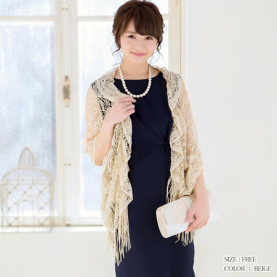 ショール 結婚式 冬 レース 大判 パーティー ゴールド ラメ ストール 成人式 二次会 お呼ばれ フリーサイズ パーティードレス通販TwinkleGirls - 通販 - Yahoo ショッピング