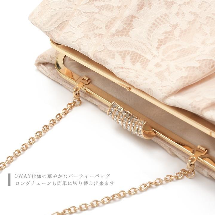 パーティーバッグ クラッチバッグ 結婚式 バッグ 謝恩会 同窓会