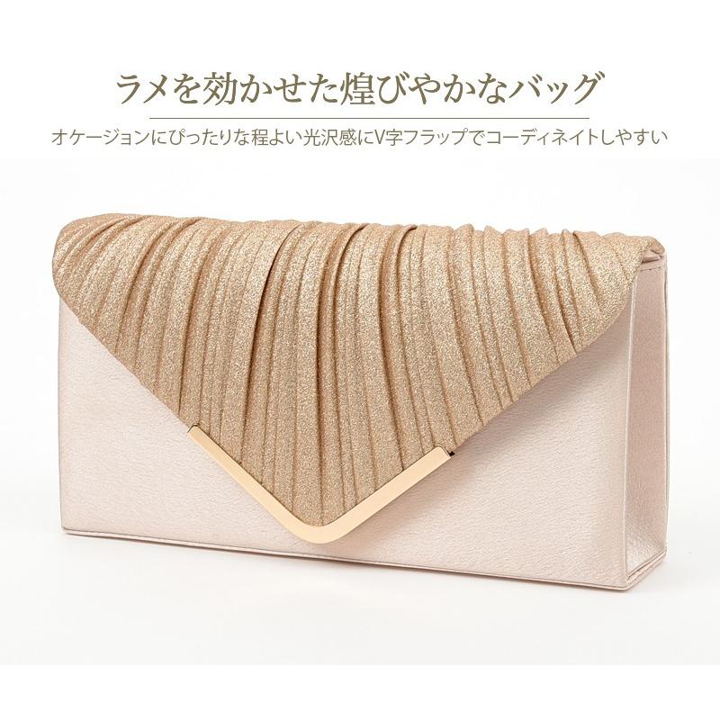 パーティーバッグ 結婚式 3WAY チェーン付き フォーマル レース サテン