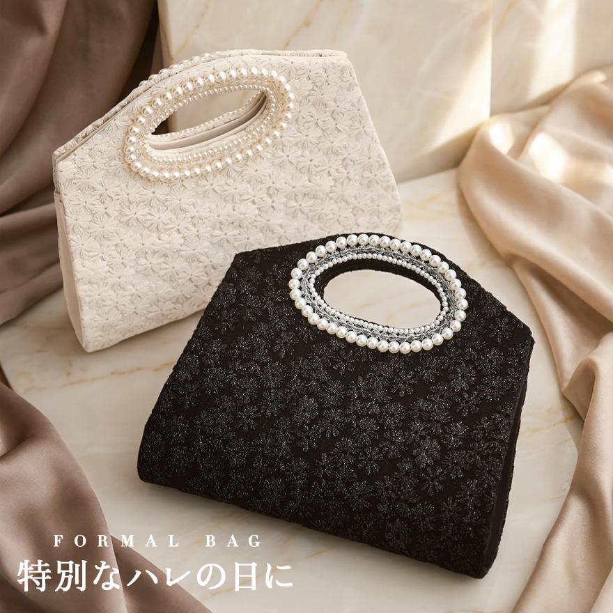 パーティーバッグ 結婚式 バッグ 大きめ 袱紗が入る 刺繍 レース