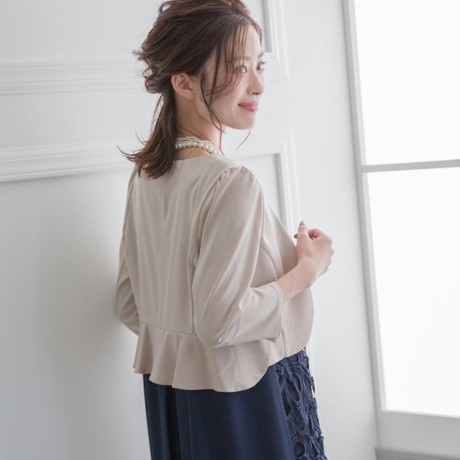 ボレロ 結婚式(Bolero) ジャケット ノーカラーのフォーマルジャケット