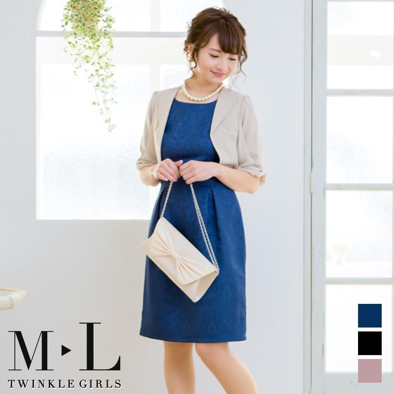 パーティードレス 結婚式 ワンピース ドレス Mサイズ パーティドレス  