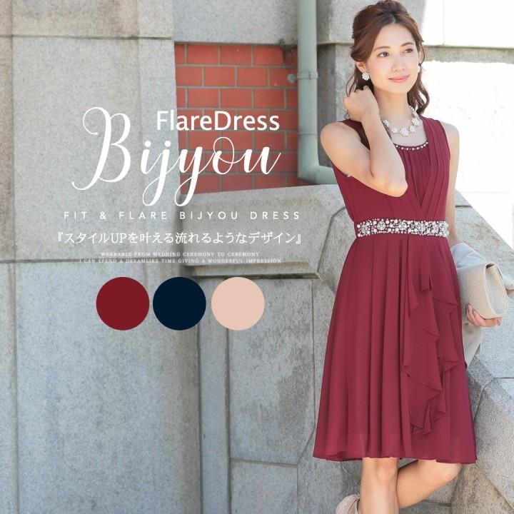 赤いフィット＆フレアパーティードレス パーティードレス フィット＆フレアドレス結婚式 ワンピース ドレス 春