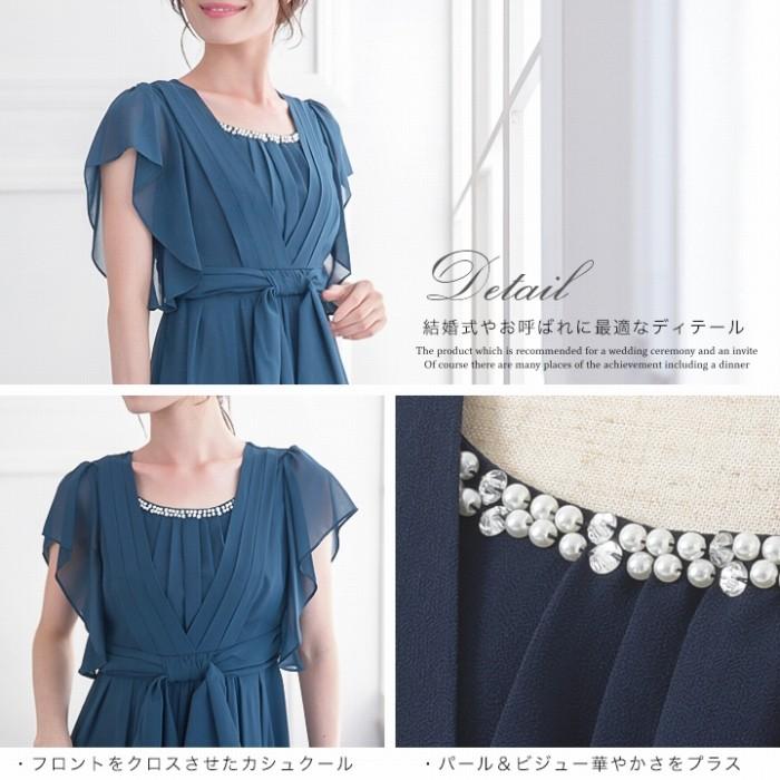 パーティードレス 結婚式/シフォンドレス/ドレス/春夏/お呼ばれA