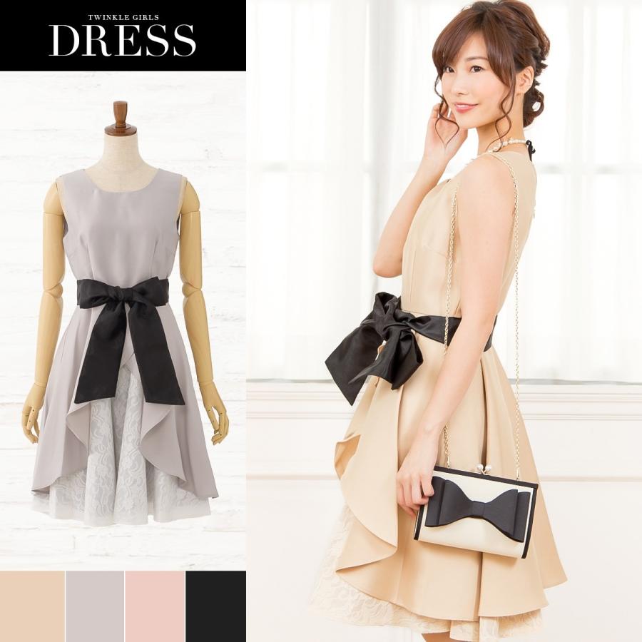 パーティードレス タイト 膝上丈 ミニ丈 七分袖 刺繍 2色 結婚式 二次会 お呼ばれ ワンピース フォーマル 2018年新作 婚活パーティー パーティードレス 結婚式/ワンピース/ドレス/春夏/20代/30代/お呼ばれ